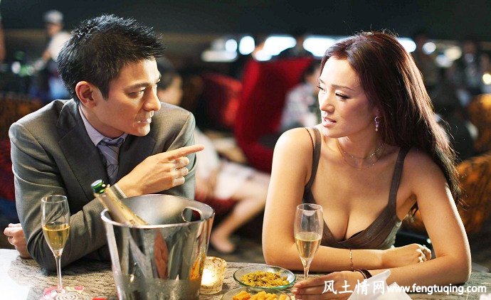 男人和女人来自不同的星球_情感倾诉【风土情网】 男人和女人来自不同的星球_情感倾诉【风土情网】
