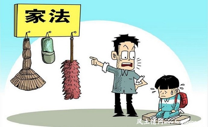毁掉孩子一生的家庭教育方式_家庭教育【风土情网】 毁掉孩子一生的家庭教育方式_家庭教育【风土情网】
