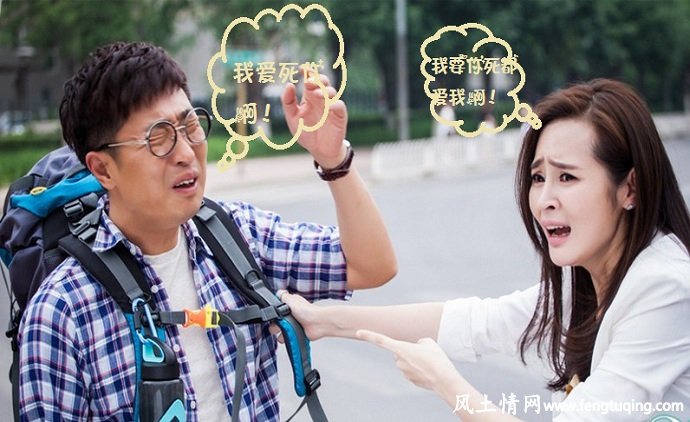 世界上最霸气的甜言蜜语_情感文章【风土情网】 世界上最霸气的甜言蜜语_情感文章【风土情网】