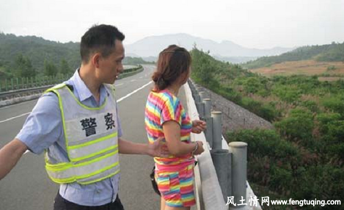 男子与妻子吵架 将妻儿扔高速路_人间冷暖【风土情网】 男子与妻子吵架 将妻儿扔高速路_人间冷暖【风土情网】