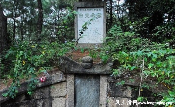 风水宝地之"金鸡啄白米"_风水宝地【风土情网】 风水宝地之"金鸡啄白米"_风水宝地【风土情网】