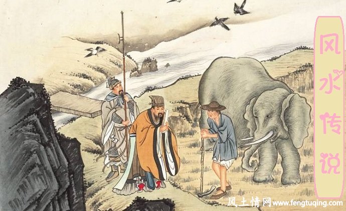 徐半仙的风水故事传说_风水故事【风土情网】 徐半仙的风水故事传说_风水故事【风土情网】