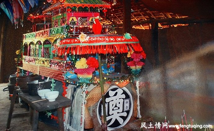 黎族人的丧葬习俗_风土习惯【风土情网】 黎族人的丧葬习俗_风土习惯【风土情网】