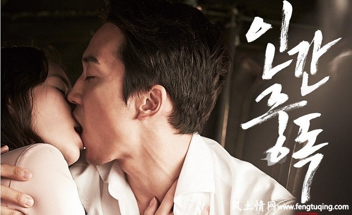 具有十种性格的女人能让男人中毒_经营婚姻【风土情网】 具有十种性格的女人能让男人中毒_经营婚姻【风土情网】