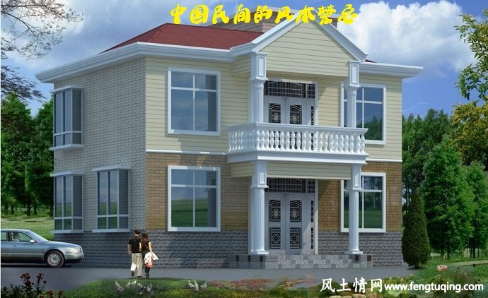 中国民间的风水禁忌_住宅风水【风土情网】 中国民间的风水禁忌_住宅风水【风土情网】
