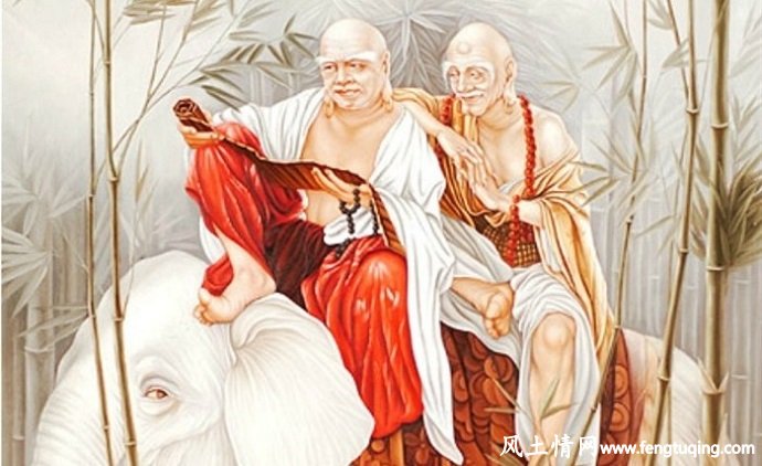 和合二仙是什么_仙界传说【风土情网】 和合二仙是什么_仙界传说【风土情网】