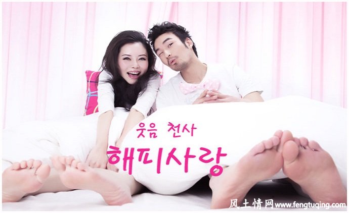 夫妻幸福的婚姻生活6个小法则_经营婚姻【风土情网】 夫妻幸福的婚姻生活6个小法则_经营婚姻【风土情网】