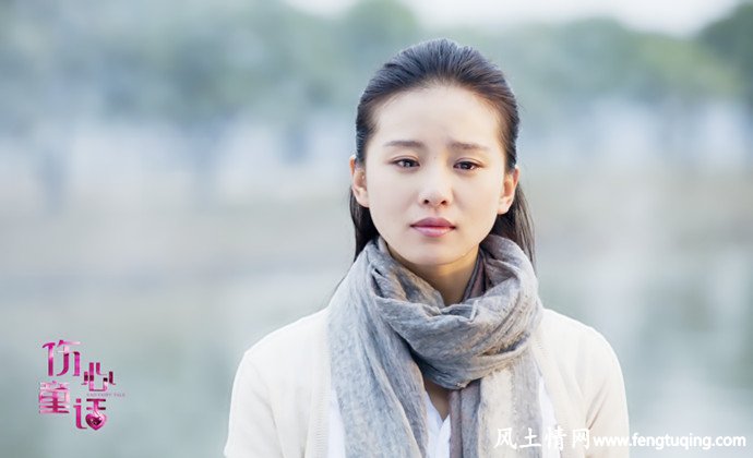甜言蜜语_伤感的眷恋_情感文章【风土情网】 甜言蜜语_伤感的眷恋_情感文章【风土情网】