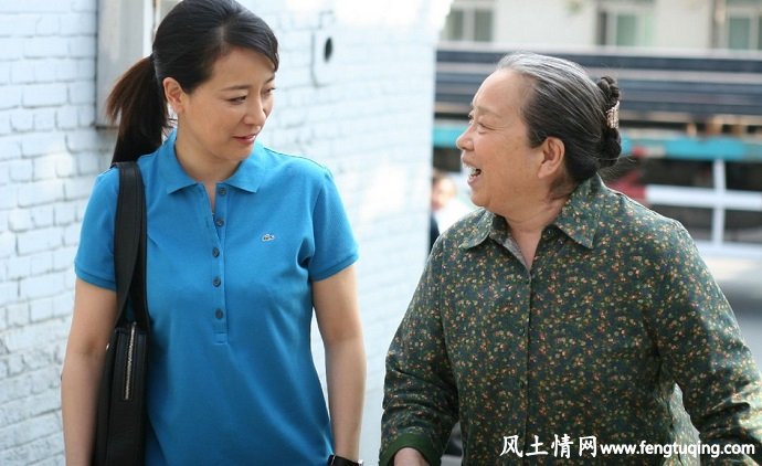 女人与婆婆如何相处与禁忌_经营婚姻【风土情网】 女人与婆婆如何相处与禁忌_经营婚姻【风土情网】