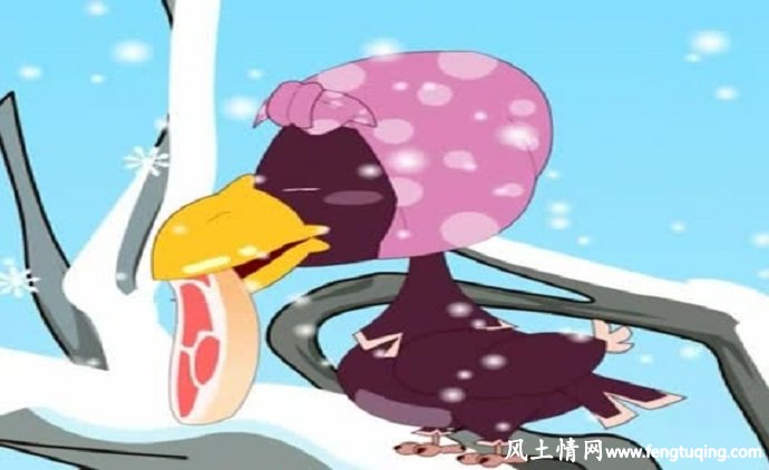 乌鸦王的童话故事_格林童话【风土情网】 乌鸦王的童话故事_格林童话【风土情网】