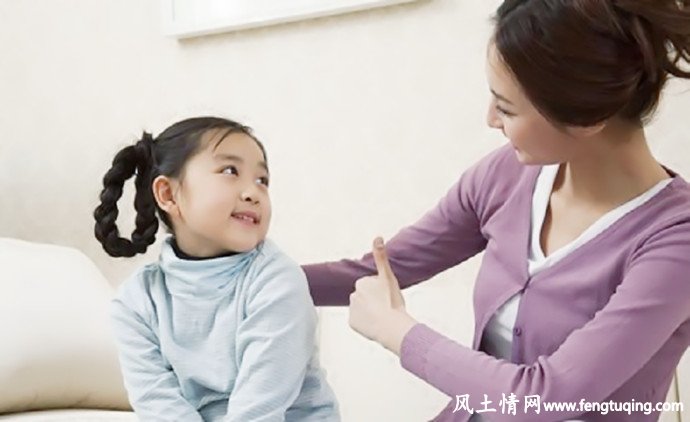 怎么说孩子最容易接受_家庭教育【风土情网】 怎么说孩子最容易接受_家庭教育【风土情网】
