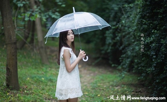 情感说说_情感文章【风土情网】 情感说说_情感文章【风土情网】