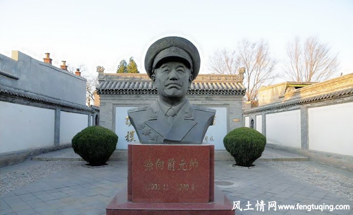 十大元帅徐向前的风水_风水宝地【风土情网】 十大元帅徐向前的风水_风水宝地【风土情网】