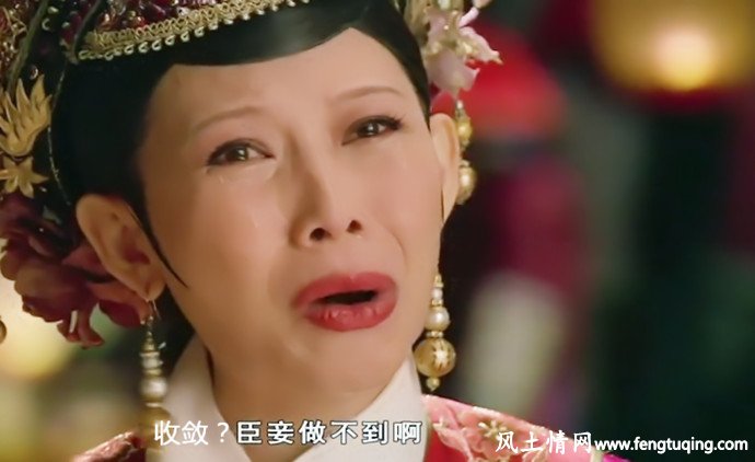 我们要学会收敛_人情世故【风土情网】 我们要学会收敛_人情世故【风土情网】