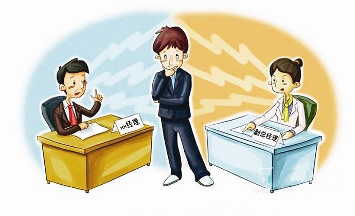 七类人的生活习惯是企业老板的眼中钉_人情世故【风土情网】 七类人的生活习惯是企业老板的眼中钉_人情世故【风土情网】