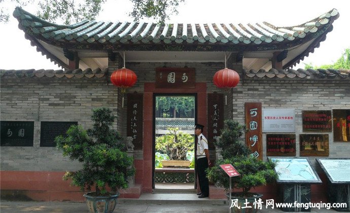 东莞风景名胜_可园风景图片【风土情网】 东莞风景名胜_可园风景图片【风土情网】