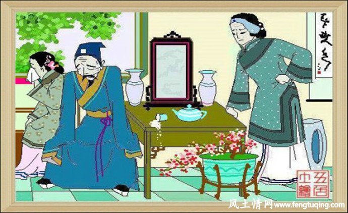 王生冤报的故事_魔界传说【风土情网】 王生冤报的故事_魔界传说【风土情网】