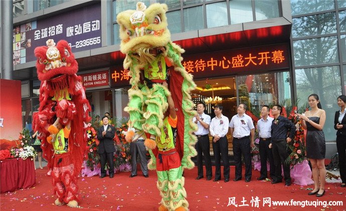 东莞风土人情_风土习惯_舞狮【风土情网】 东莞风土人情_风土习惯_舞狮【风土情网】