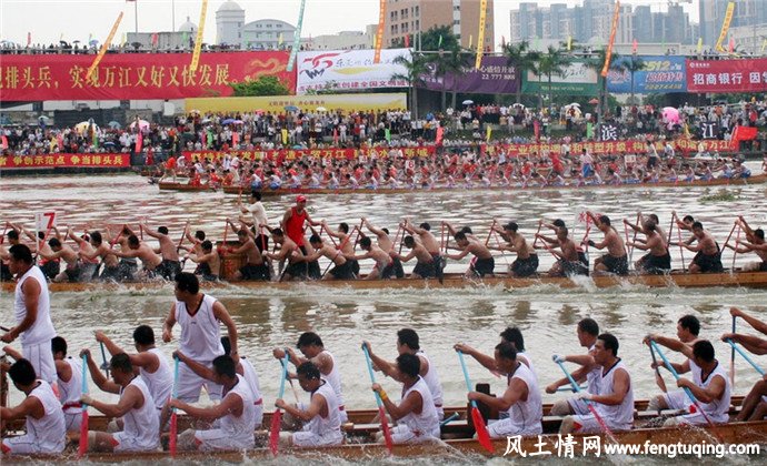 东莞风土人情_风土习惯_ 赛龙舟【风土情网】 东莞风土人情_风土习惯_ 赛龙舟【风土情网】