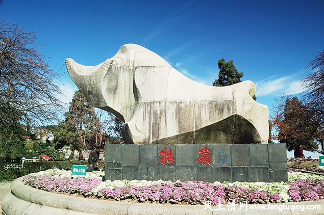 七界传说_仙驴的传说故事_仙界传说【风土情网】 七界传说_仙驴的传说故事_仙界传说【风土情网】