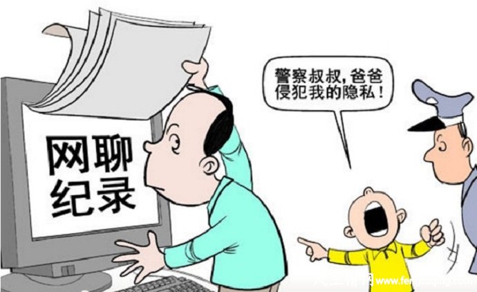 如何管好"网瘾"的孩子_家庭教育【风土情网】 如何管好"网瘾"的孩子_家庭教育【风土情网】