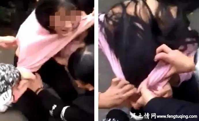 女孩校园内被逼下跪脱衣_人间冷暖【风土情网】 女孩校园内被逼下跪脱衣_人间冷暖【风土情网】
