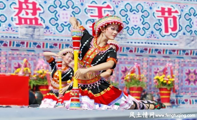 瑶族"盘王节"是怎样的一个节日_民间风俗【风土情网】 瑶族"盘王节"是怎样的一个节日_民间风俗【风土情网】