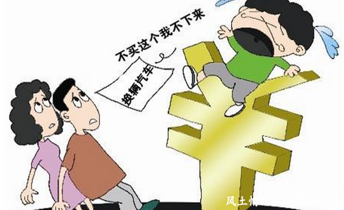 小孩无理取闹的家庭教育心得_家庭教育【风土情网】 小孩无理取闹的家庭教育心得_家庭教育【风土情网】