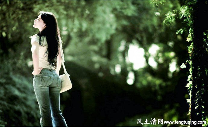 个性爱情说说_情感文章【风土情网】 个性爱情说说_情感文章【风土情网】