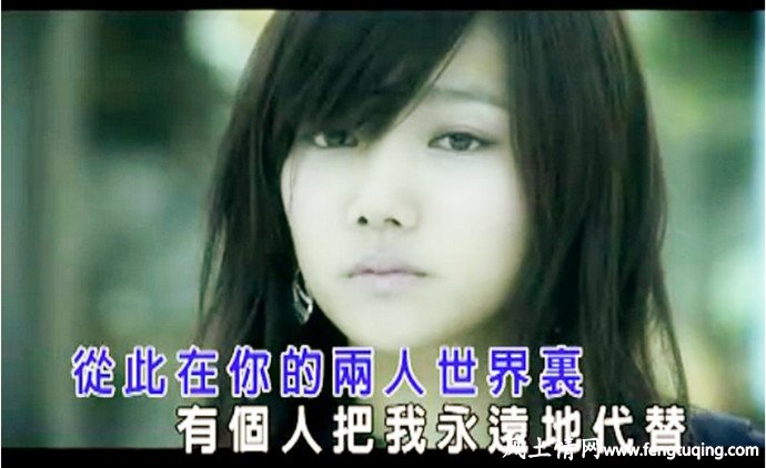 看透爱情的唯美句子_情感文章【风土情网】 看透爱情的唯美句子_情感文章【风土情网】