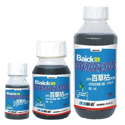 将老公内裤浸剧毒农药晒干来毒害丈夫_百草枯_人间冷暖【风土情网】 将老公内裤浸剧毒农药晒干来毒害丈夫_百草枯_人间冷暖【风土情网】