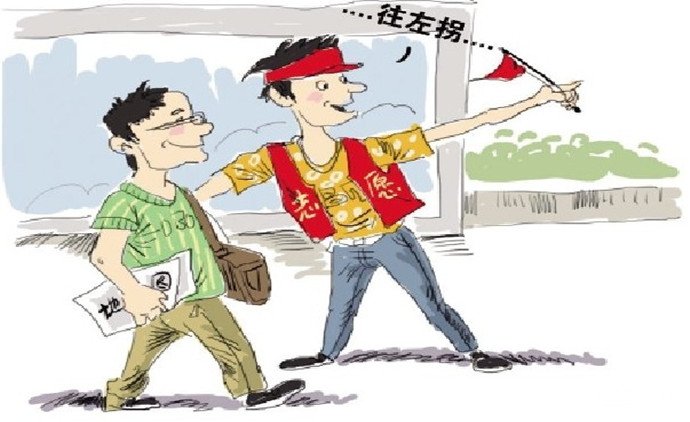 保持适度的热情便是最好的礼貌_人间冷暖【风土情网】 保持适度的热情便是最好的礼貌_人间冷暖【风土情网】