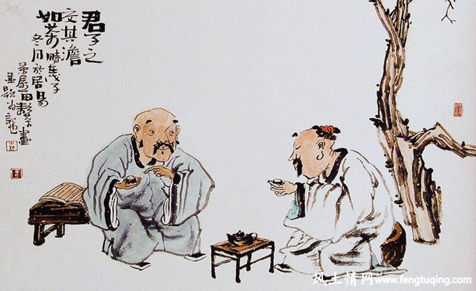 君子之交淡如水 朋友之托重如金_人情世故【风土情网】 君子之交淡如水 朋友之托重如金_人情世故【风土情网】
