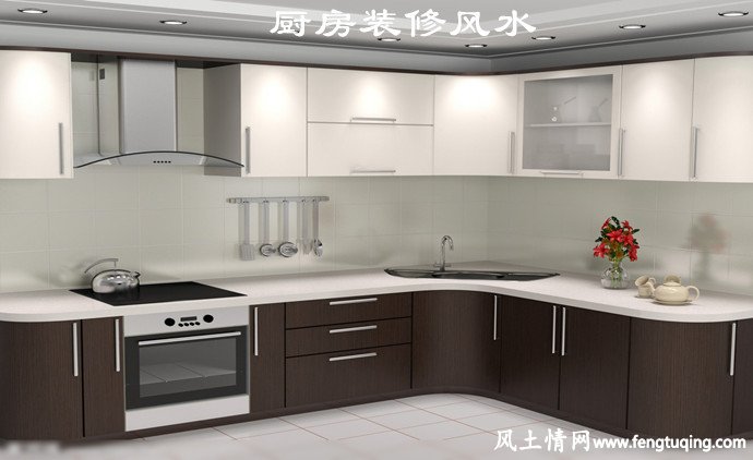厨房装修风水11大禁忌_住宅风水【风土情网】 厨房装修风水11大禁忌_住宅风水【风土情网】