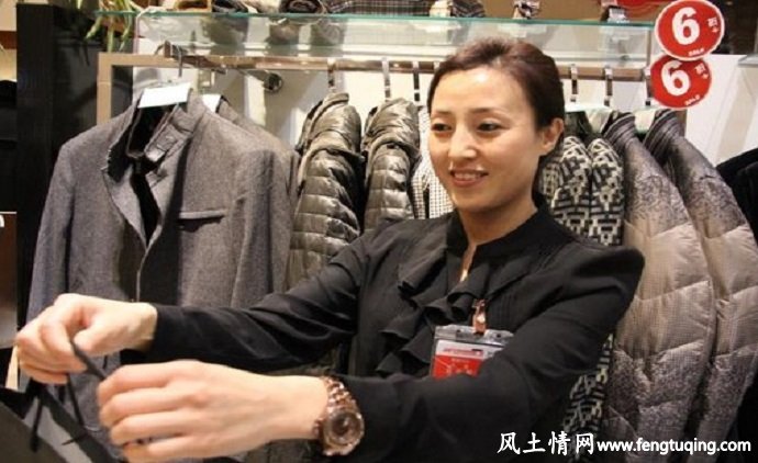 商场服务行业的甜言蜜语_情感文章【风土情网】 商场服务行业的甜言蜜语_情感文章【风土情网】