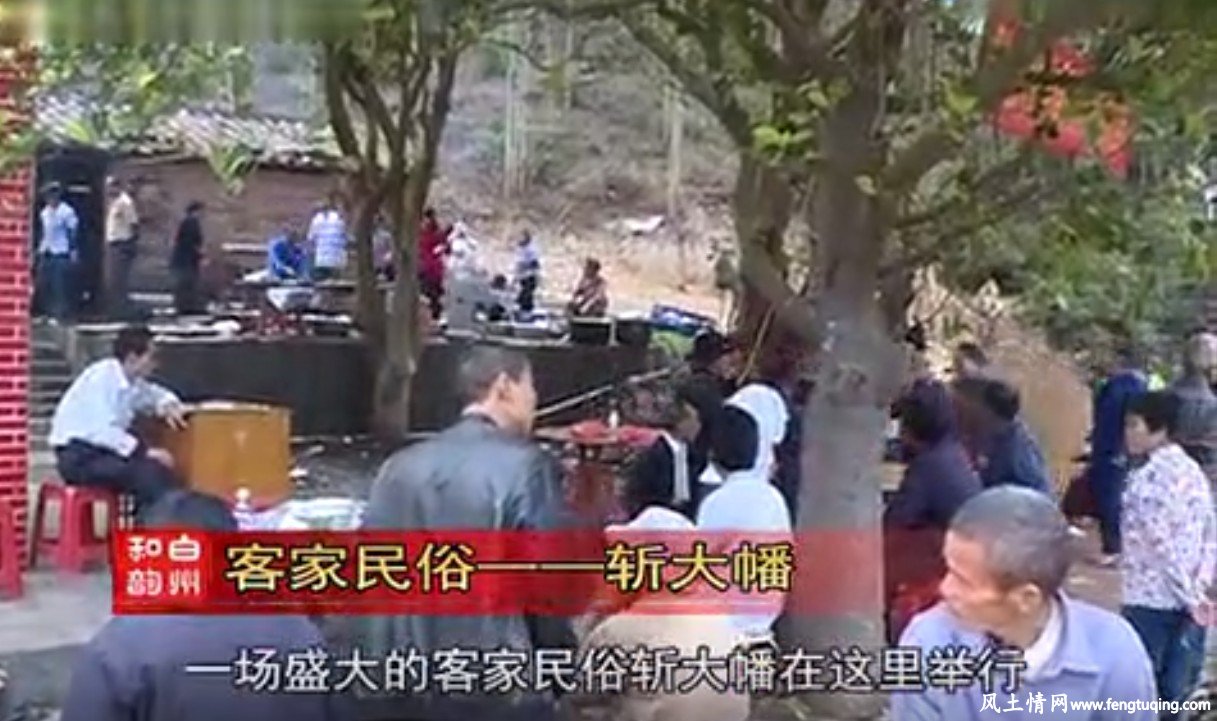 客家人驱灾避难的民间风俗_民族风俗-【风土情网】 客家人驱灾避难的民间风俗_民族风俗-【风土情网】