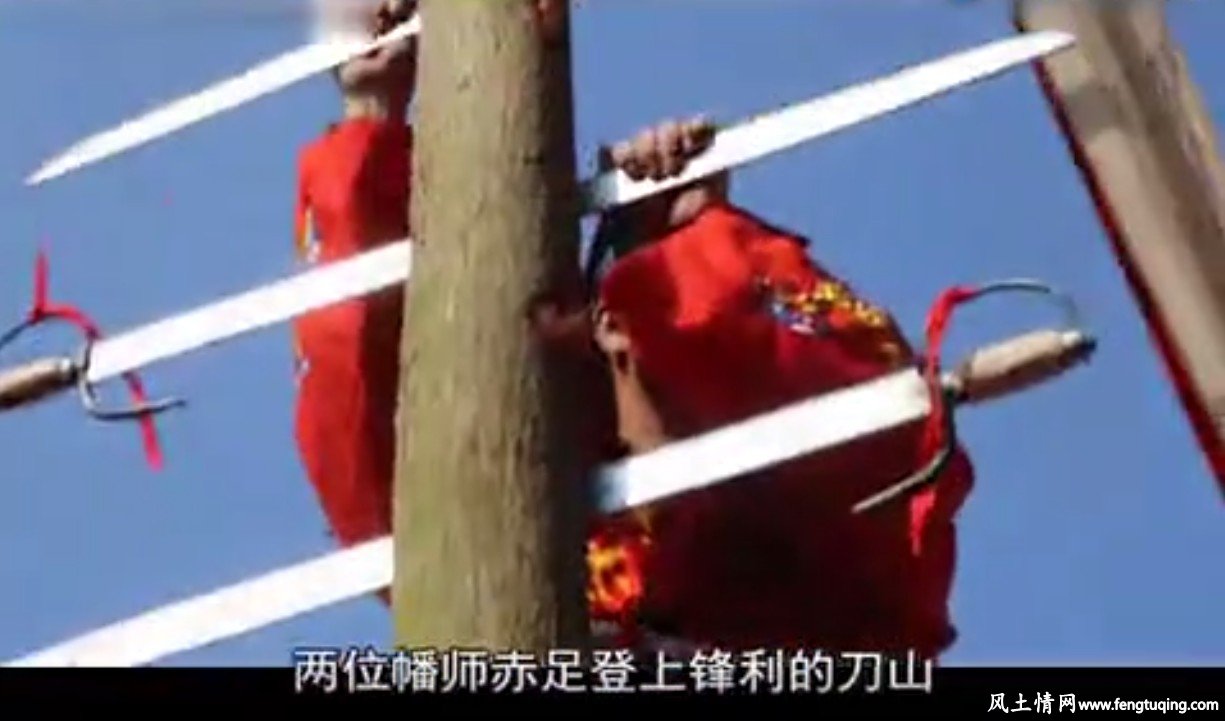 客家人驱灾避难的民间风俗_民族风俗-【风土情网】 客家人驱灾避难的民间风俗_民族风俗-【风土情网】