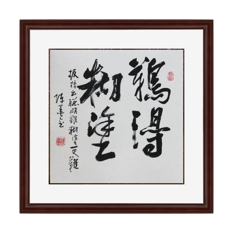 人情世故懂点好_风土人情-【风土情网】 人情世故懂点好_风土人情-【风土情网】