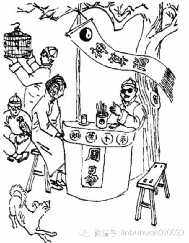 住宅风水故事-【风土情网】 住宅风水故事-【风土情网】