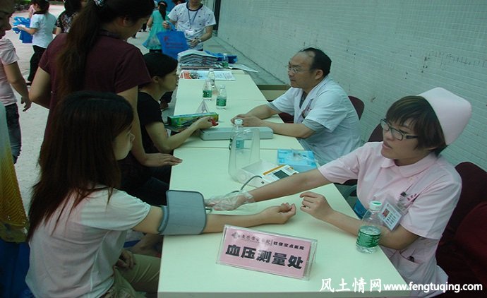 6种生活习惯能使你更健康_生活习惯【风土情网】 6种生活习惯能使你更健康_生活习惯【风土情网】