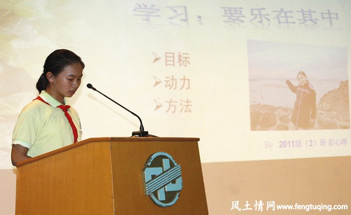 早受教育并非对孩子有益_家庭教育【风土情网】 早受教育并非对孩子有益_家庭教育【风土情网】