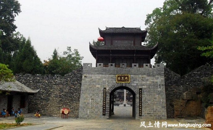 民间传说---苗王的由来_民间传说【风土情网】 民间传说---苗王的由来_民间传说【风土情网】