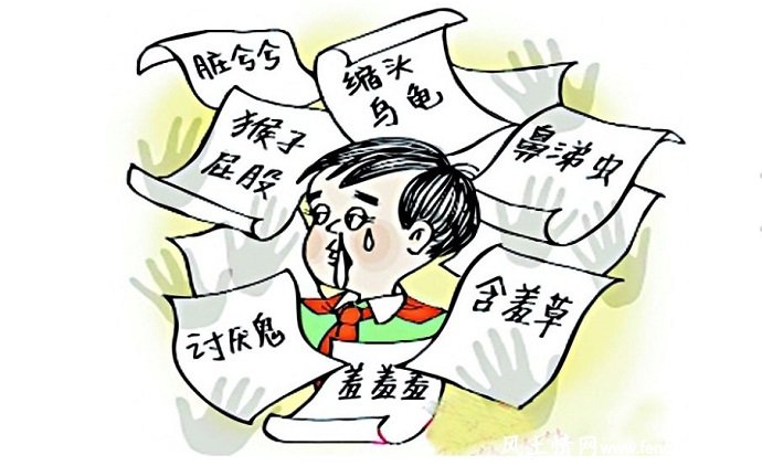 家庭教育的方法与不当行为_家庭教育【风土情网】 家庭教育的方法与不当行为_家庭教育【风土情网】