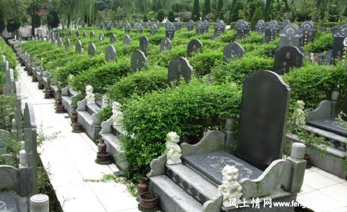 张鬼灵相墓的风水故事_风水故事【风土情网】 张鬼灵相墓的风水故事_风水故事【风土情网】
