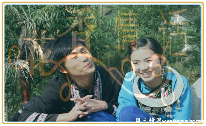 情话短语_情感文章【风土情网】 情话短语_情感文章【风土情网】