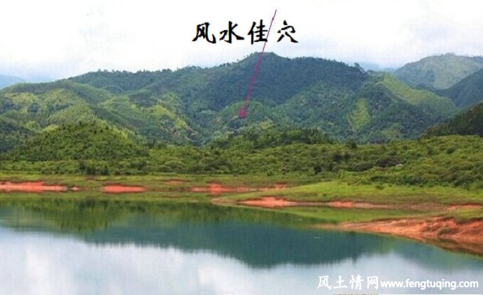 风水师寻龙布穴的传奇故事_风水故事【风土情网】 风水师寻龙布穴的传奇故事_风水故事【风土情网】