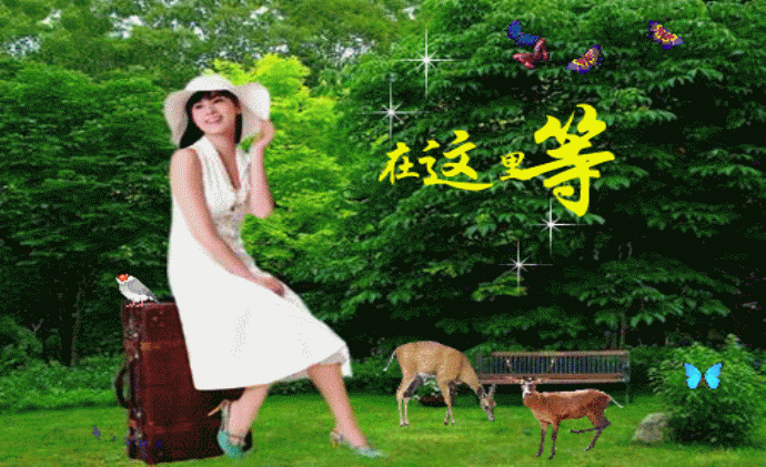 念你_情感文章【风土情网】 念你_情感文章【风土情网】