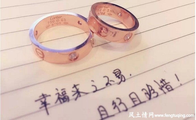 珍惜 才是拥有幸福最大的财富_情感文章【风土情网】 珍惜 才是拥有幸福最大的财富_情感文章【风土情网】