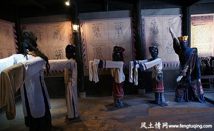 有关赶尸的民间传说_民间传说【风土情网】 有关赶尸的民间传说_民间传说【风土情网】
