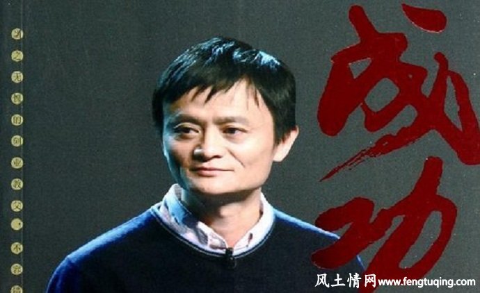 面对选择 只有成功_人情世故【风土情网】 面对选择 只有成功_人情世故【风土情网】